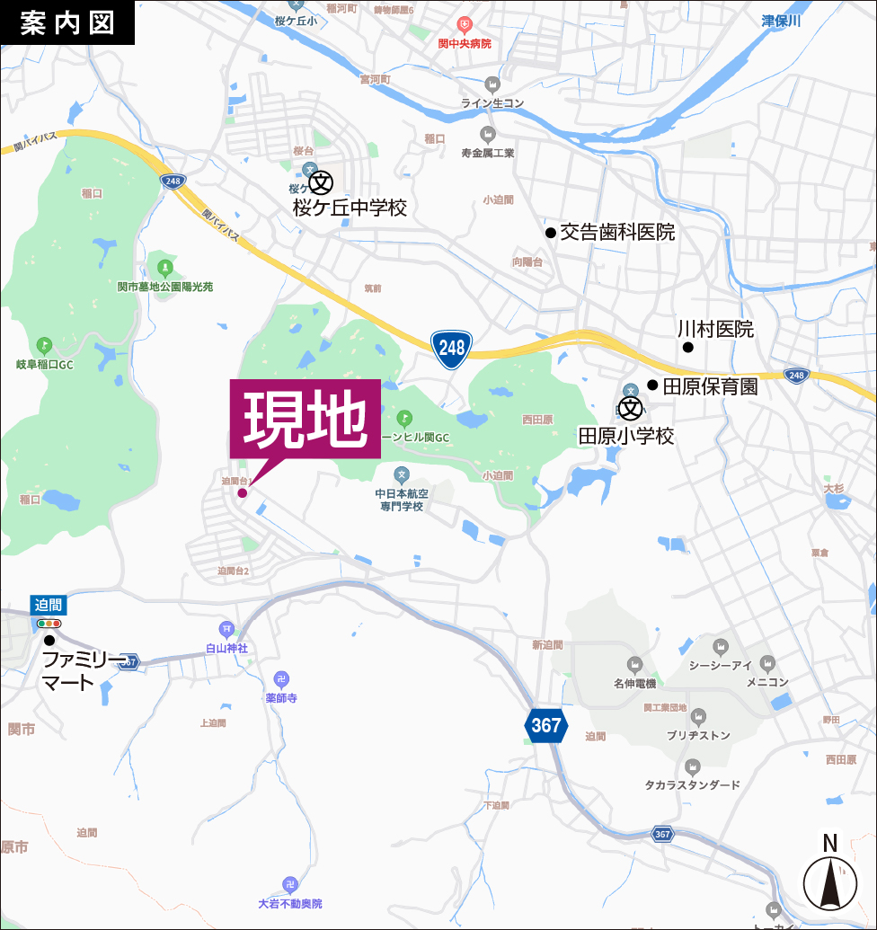 物件案内図